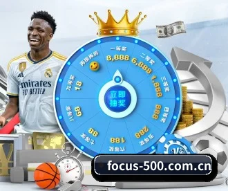 500彩票网官方 APP